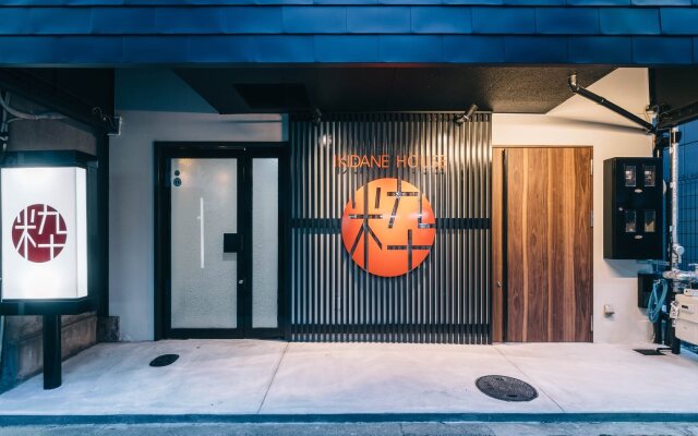 R Hostel Namba South