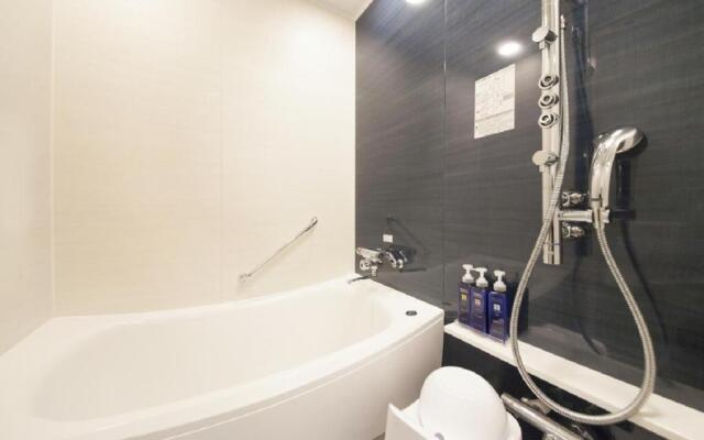 Richmond Hotel Premier Kyoto Ekimae