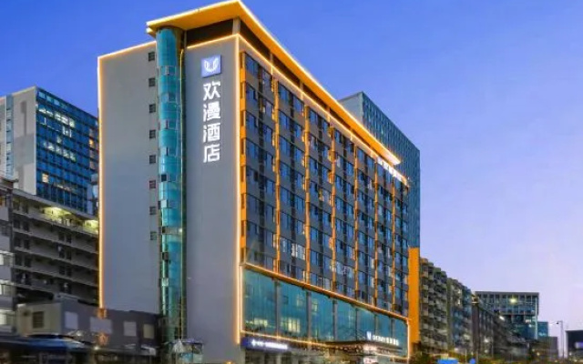 Okday Hotel Buji Shiyaling Metro Station Shenzhen – Exterior – Shenzhen