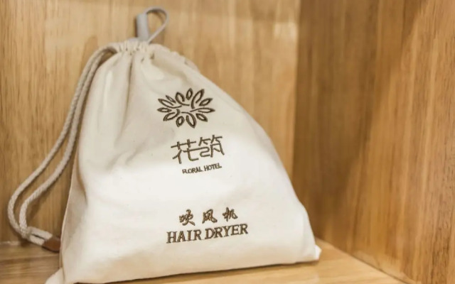 Floral Hotel Dali Jingzhiyuan