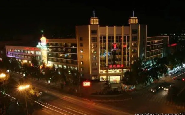 Xiang Jiang Hotel - Zhangzhou