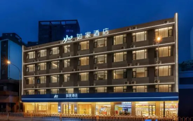 Homeinn · neo (Kunming Railway Station Tuodong Sports Center) – Exterior – Kunming