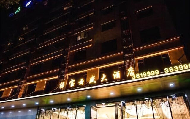 Lvbao Yunsheng Hotel