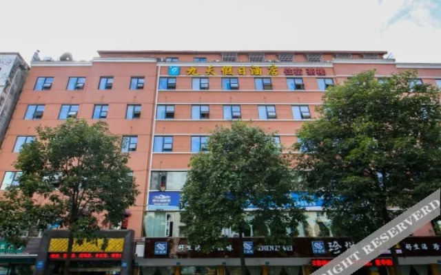 Jiutian Holiday Hotel