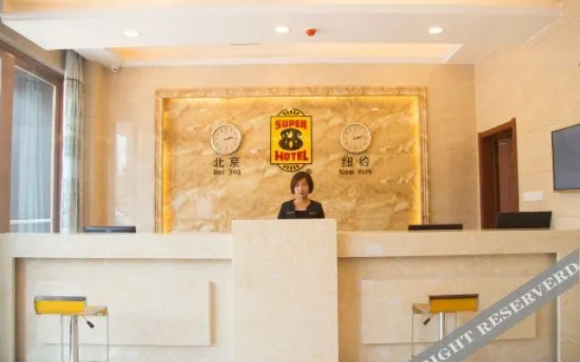 Super 8 Hotel (Huaiyuan Yudu Avenue)