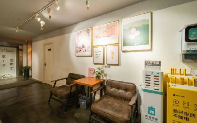 Pod Select Hotel (Suzhou Shantang Street Shilu Subway Station)