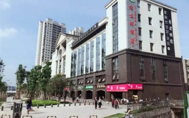 Vienna Hotel Chongqing Changshengqiao Subway Station Branch