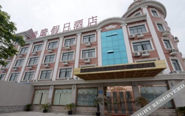 Ruilong Holiday Hotel