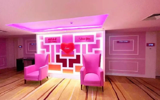 Hohhot Hai Liang Plaza Hotel