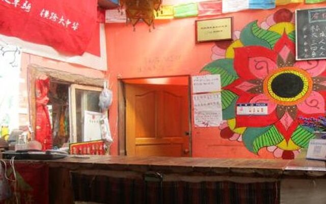 Dengba Hostel Kangding Branch