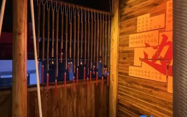 Weichen Homestay
