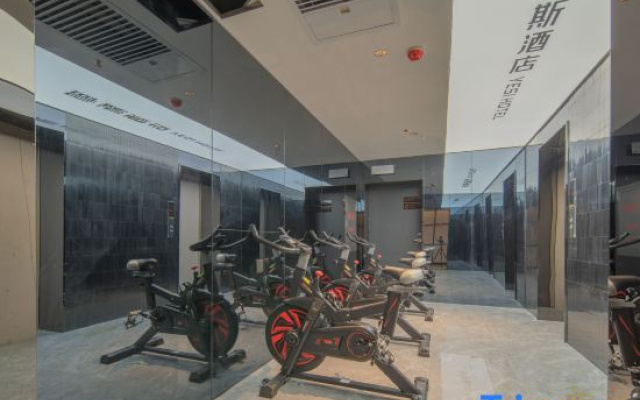 Yes Hotel (Changsha Xiangya Affiliated Provincial Museum)