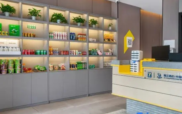 7 Days Inn·Liupanshui Panxian County Hongguo Yingbin Avenue