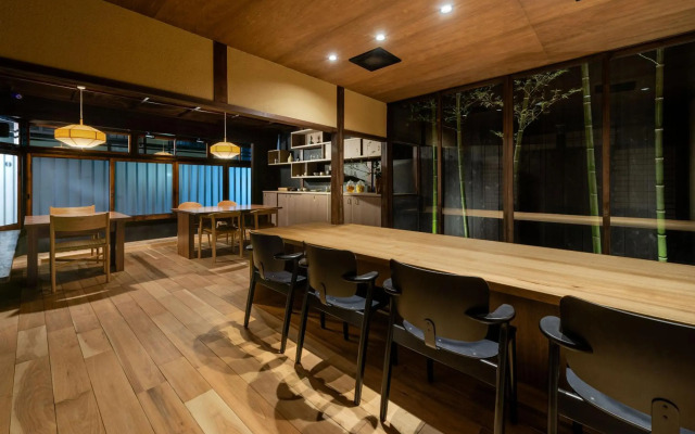 Nazuna Kyoto Gosho
