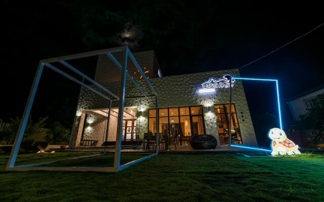 Hike & Seek Inn