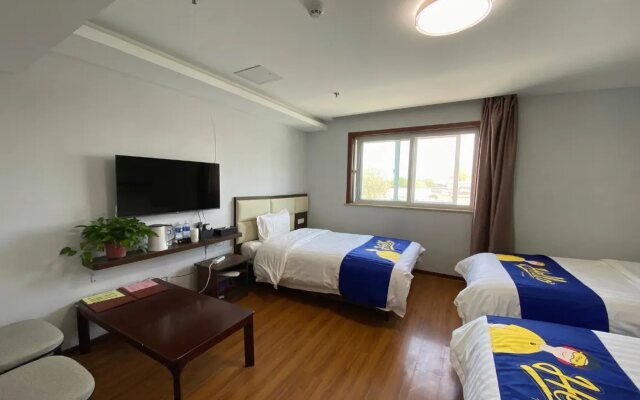 WuAn Hotel (Beijing Fangshan Chengguan Yanshan)