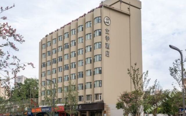 Ji Hotel Wuhou Branch