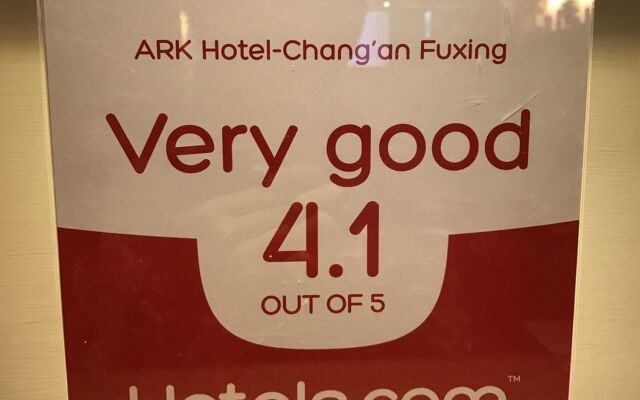 ARK Hotel-Chang'an Fuxing