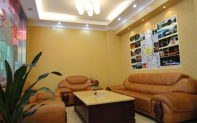 Yangshuo Hao Ting Business Hotel