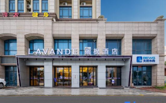 Lavande Hotels·Zhuhai Doumen