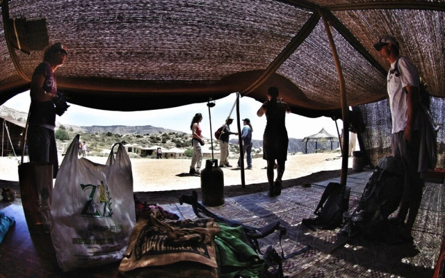 Rummana Camp