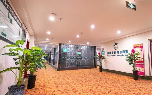 GreenTree Inn Anhui Lu'an Mozitan Road Yiwu Small Commodity Market Business Hotel