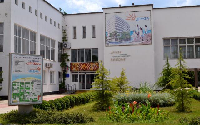 Druzhba Sanatorium