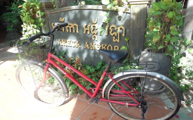 Areca Angkor Boutique Villa