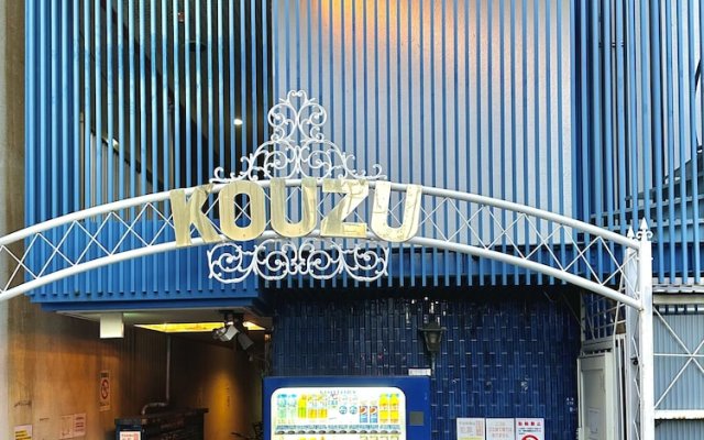 2nd Kouzu Glory Heights