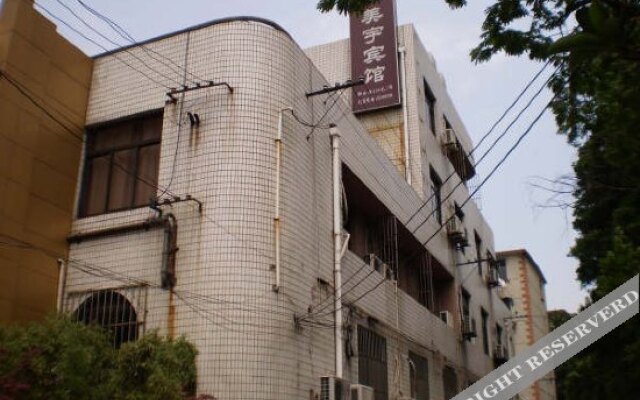 Meiyu Hotel (Shanghai Yan'an Road)