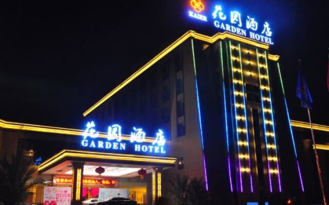 Xana Lite Nanchong Pengan Wuxing Garden Branch