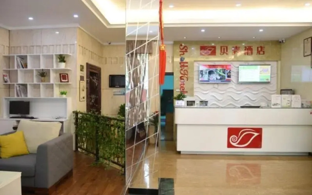 Shell Hotel Lishui Liqing Road Branch