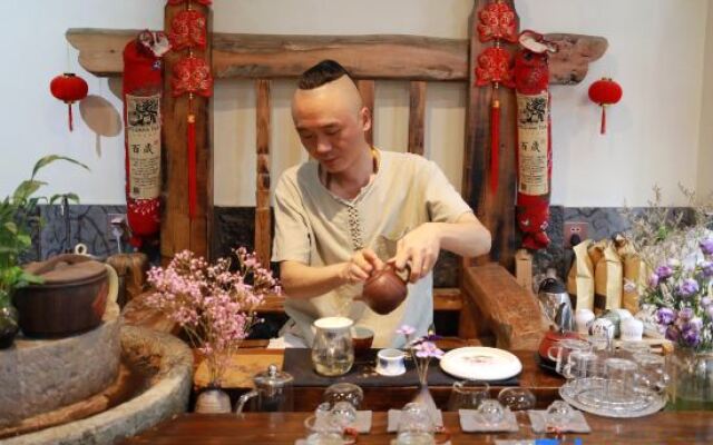 Enshi Yunqi Inn