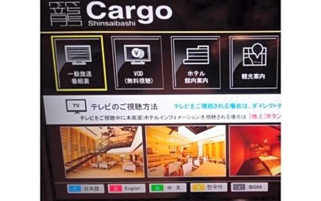HOTEL Cargo Shinsaibashi - Vacation STAY 91929