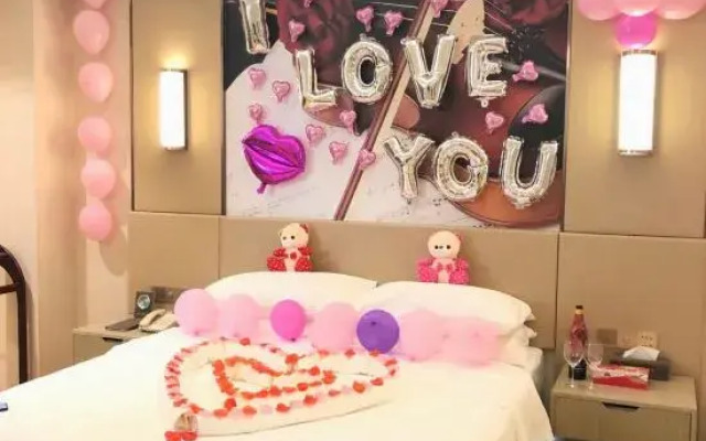 HAOWEIJIA International Hotel