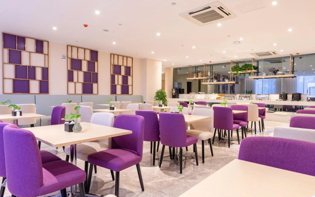 Lavande Hotel (Jinan Station Jiluo Road Subway Station Branch)