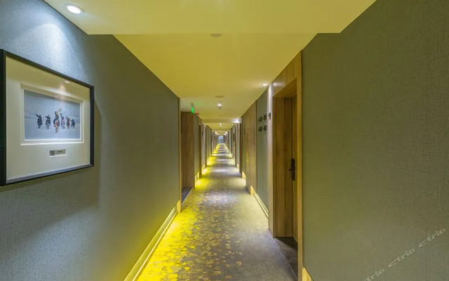 Atour Hotel Urumqi High Speed Railway Station