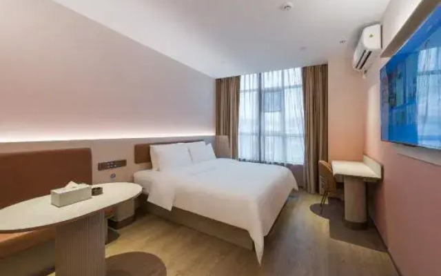 HanTing Hotel (Dongguan Huangjiang Avenue)