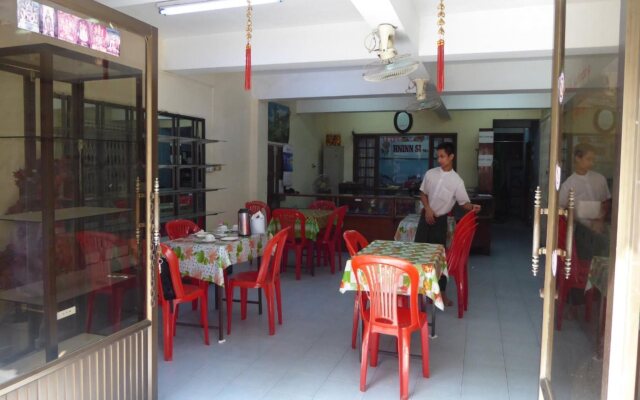 Hninn Si Budget Inn