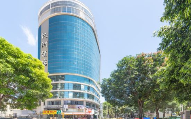 Yizhou Hotel