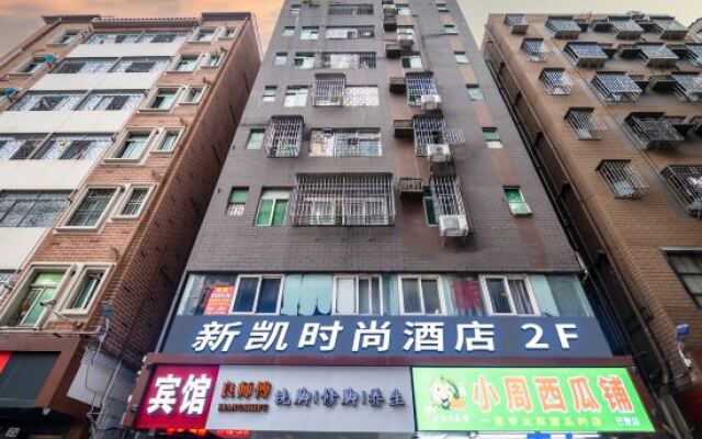 Xinkai Hostel