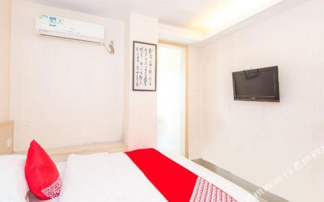 Yongxiang Mansion Shenzhen Baoan