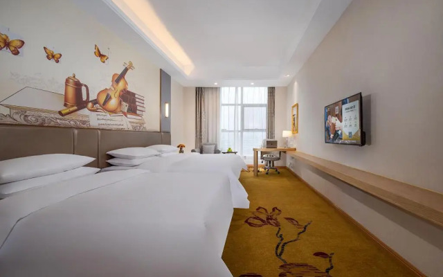 Vienna International Hotel (Nanjing Zhushan Road Metro Station)