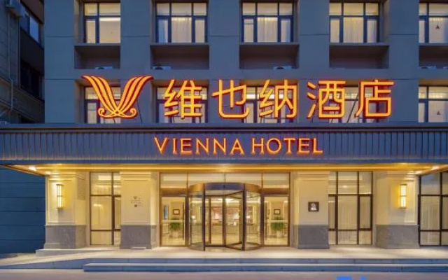 Vienna Hotel (5.0 Deepened Edition Dezhou Lingcheng District Open Economic Zone Branch) — 3-star hotel in Dezhou