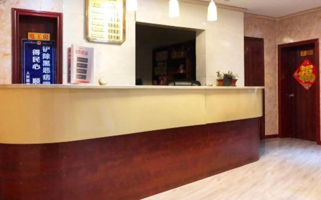 Oyo Desheng Hotel