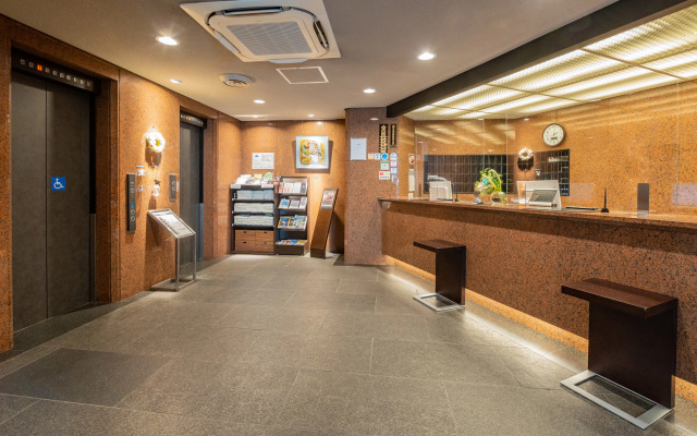 Empire Hotel Osaka