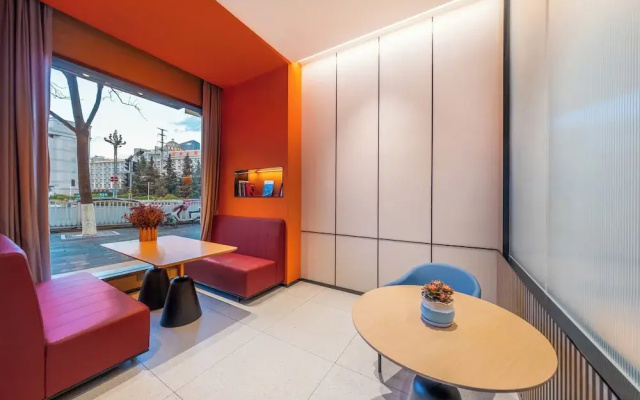 Badi Hotel Nanya Feng Qing Hotel