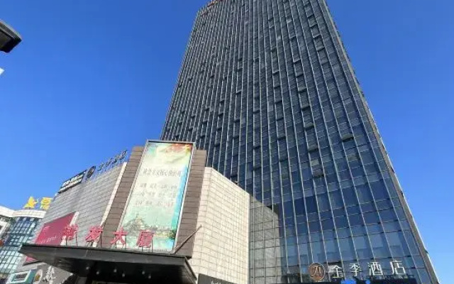 Dreamer Dreamer Hostel (Zhenjiang Railway Station)