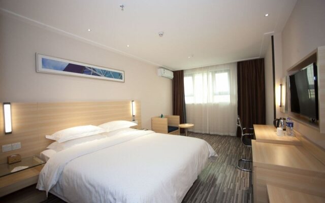 Queen Design Hotel (Qiandeng Lake Resort Guicheng Subway Station Branch)