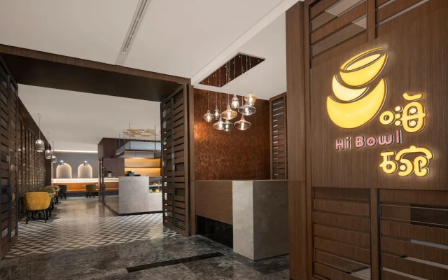 Holiday Inn Shijiazhuang High Tech Zone by IHG